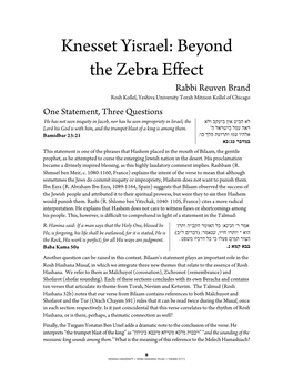 Knesset Yisrael: Beyond the Zebra Effect Rabbi Reuven Brand Rosh Kollel, Yeshiva University Torah Mitzion Kollel of Chicago