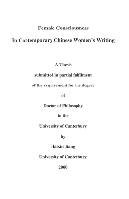 Female Consciousness in Contemporary Chinese Women's Writing