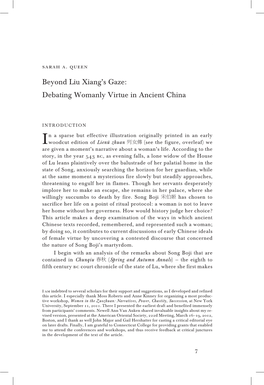 Beyond Liu Xiang's Gaze: Debating Womanly Virtue in Ancient China