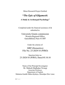 “The Epic of Gilgamesh: a Study in Archetypal Psychology”