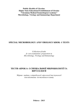 Special Microbiology and Virology Krok -1 Tests