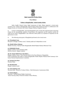 High Commission of India, Dhaka Press Release Tribute To