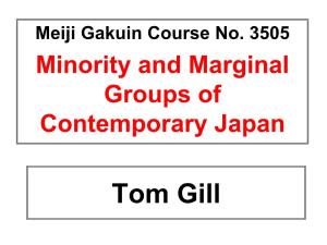 Tom Gill Lecture No