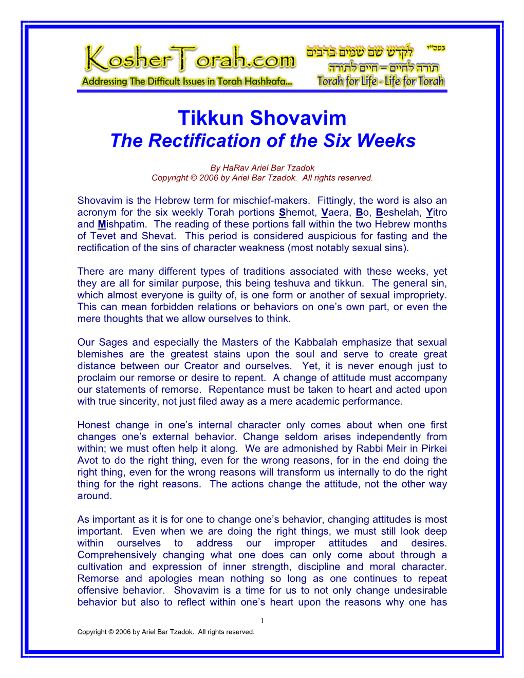 Tikkun Shovavim the Rectification of the Six Weeks