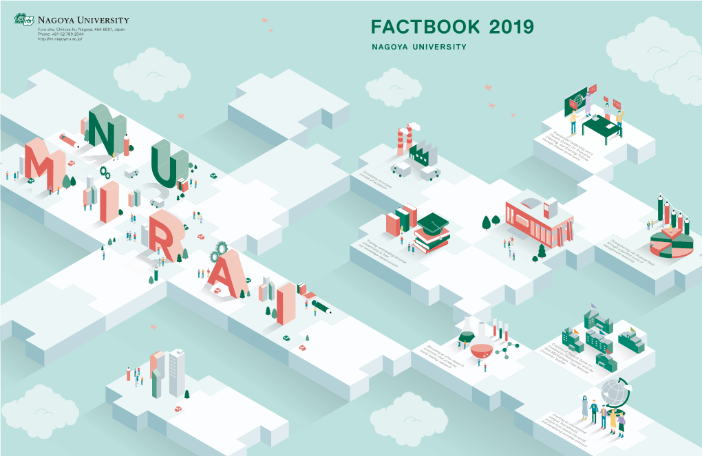 En Factbook2019.Pdf