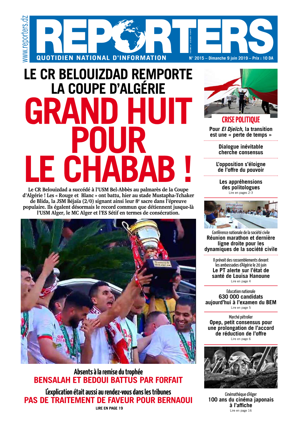 Le Cr Belouizdad Remporte La Coupe D'algérie
