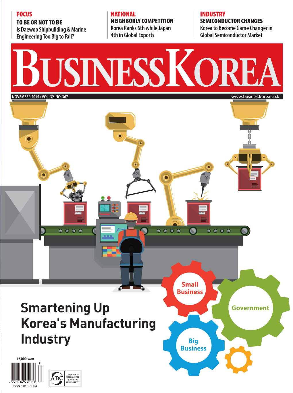 Smartening up Korea's Manufacturing Industry