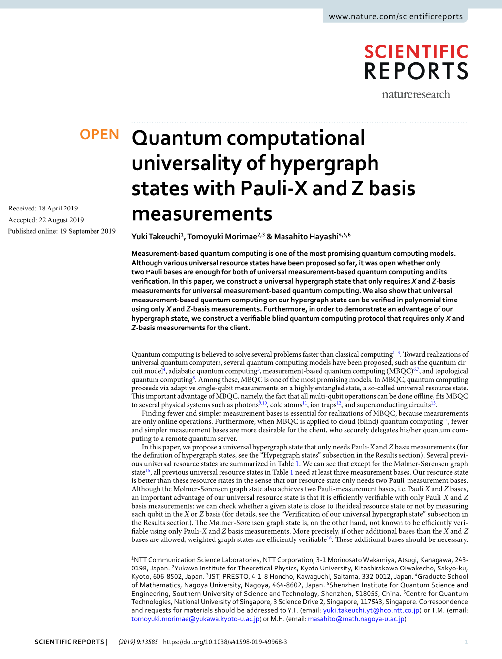 Quantum Computational Universality of Hypergraph States with Pauli-X And