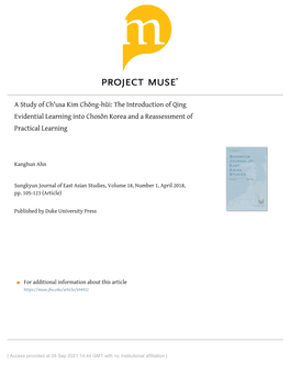 The Introduction of Qing Evidential Learning Into Chosŏn Korea and a Reassessment of Practical Learning