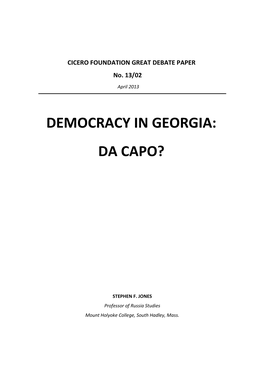 Democracy in Georgia: Da Capo?