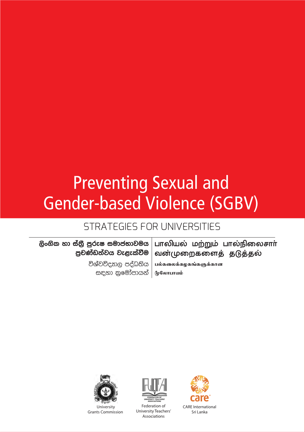 Preventing Sexual and Gender-Based Violence (SGBV) Strategies for Universities