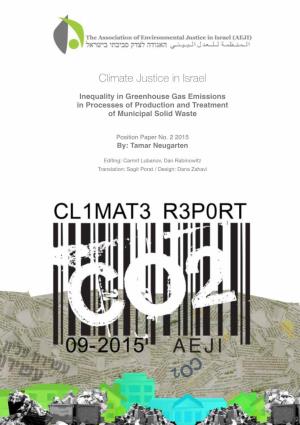 Climate Justice in Israel