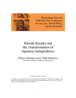 Hiroshi Kaneko and the Transformation of Japanese Jurisprudence