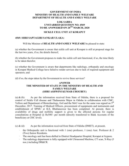 Government of India Ministry of Health and Family Welfare Department of Health and Family Welfare Lok Sabha Unstarred Question No