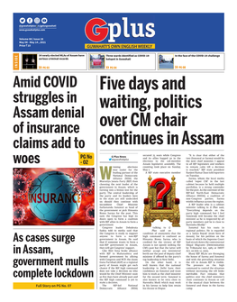 Five Days and Waiting, Politics Over CM Chair Continues in Assam