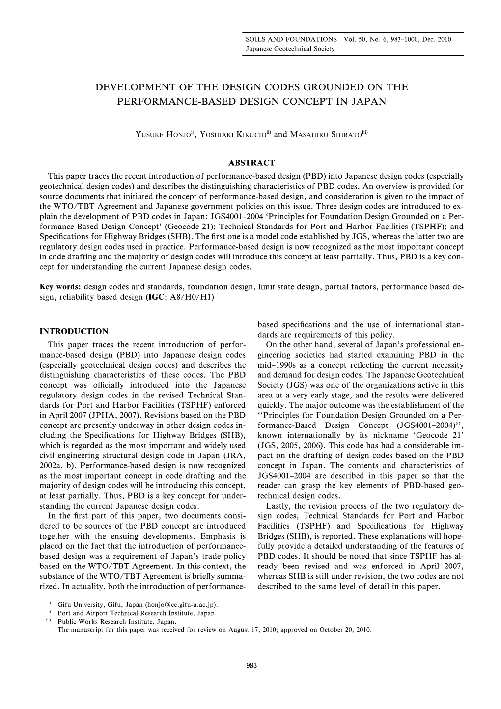 Development of the Design Codes Grounded on the Performance-Based Design Concept in Japan