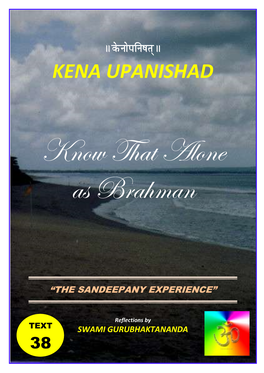 Kena Upanishad