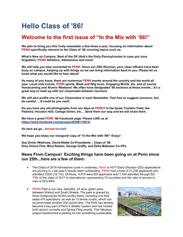 Hello Class of '86! Welcome to the First Issue of “In the Mix with ’86!”