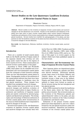 Recent Studies on the Late Quaternary Landform Evolution of Riverine Coastal Plains in Japan