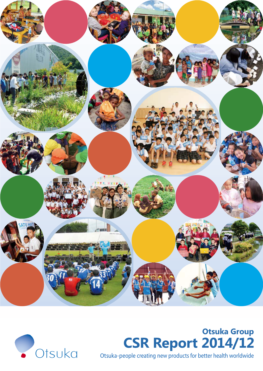 Otsuka Group CSR Report 2014/12