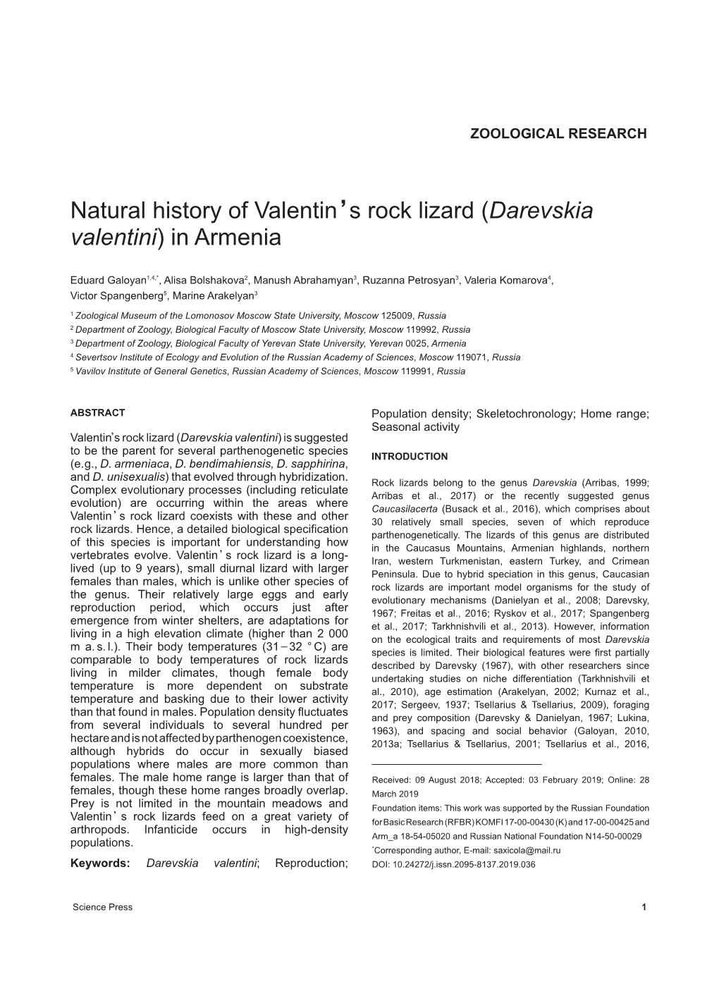 Natural History of Valentin's Rock Lizard ( Darevskia