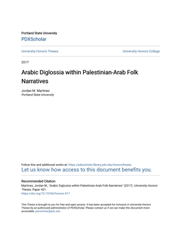 Arabic Diglossia Within Palestinian-Arab Folk Narratives
