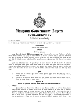 Haryana Government Gazette