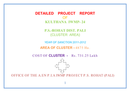 Detailed Project Report of Kulthana Iwmp- 24 P.S.-Rohat Dist. Pali