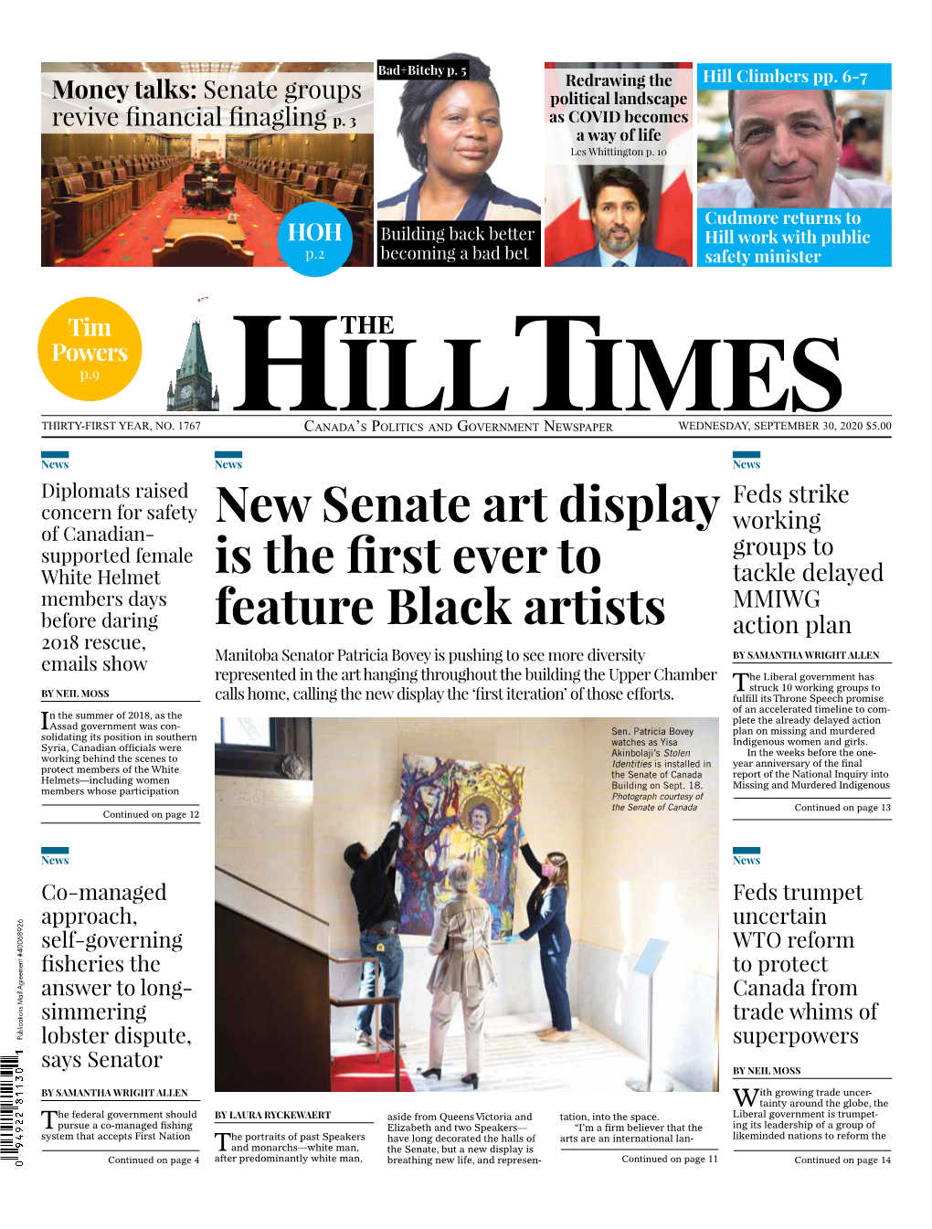 New Senate Art Display Is the First Ever to Feature Black Artists