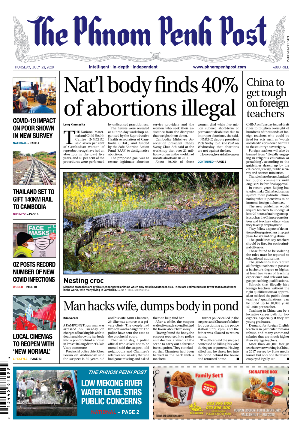 Nat'l Body Finds 40% of Abortions Illegal
