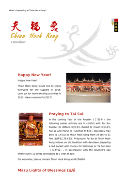 Happy New Year! Praying to Tai Sui Mazu Lights of Blessings