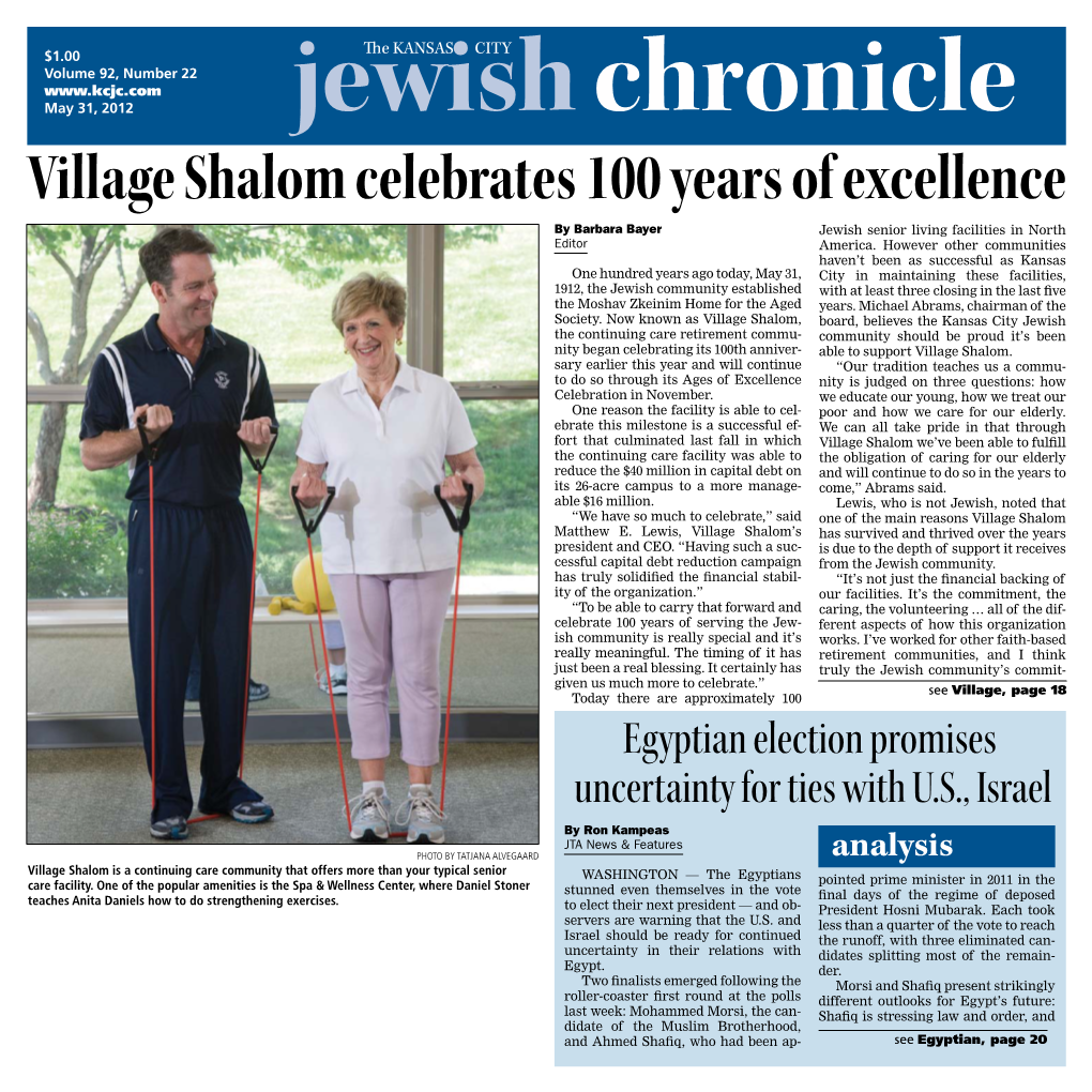 Village Shalom Celebrates 100 Years of Excellence by Barbara Bayer Jewish Senior Living Facilities in North Editor America