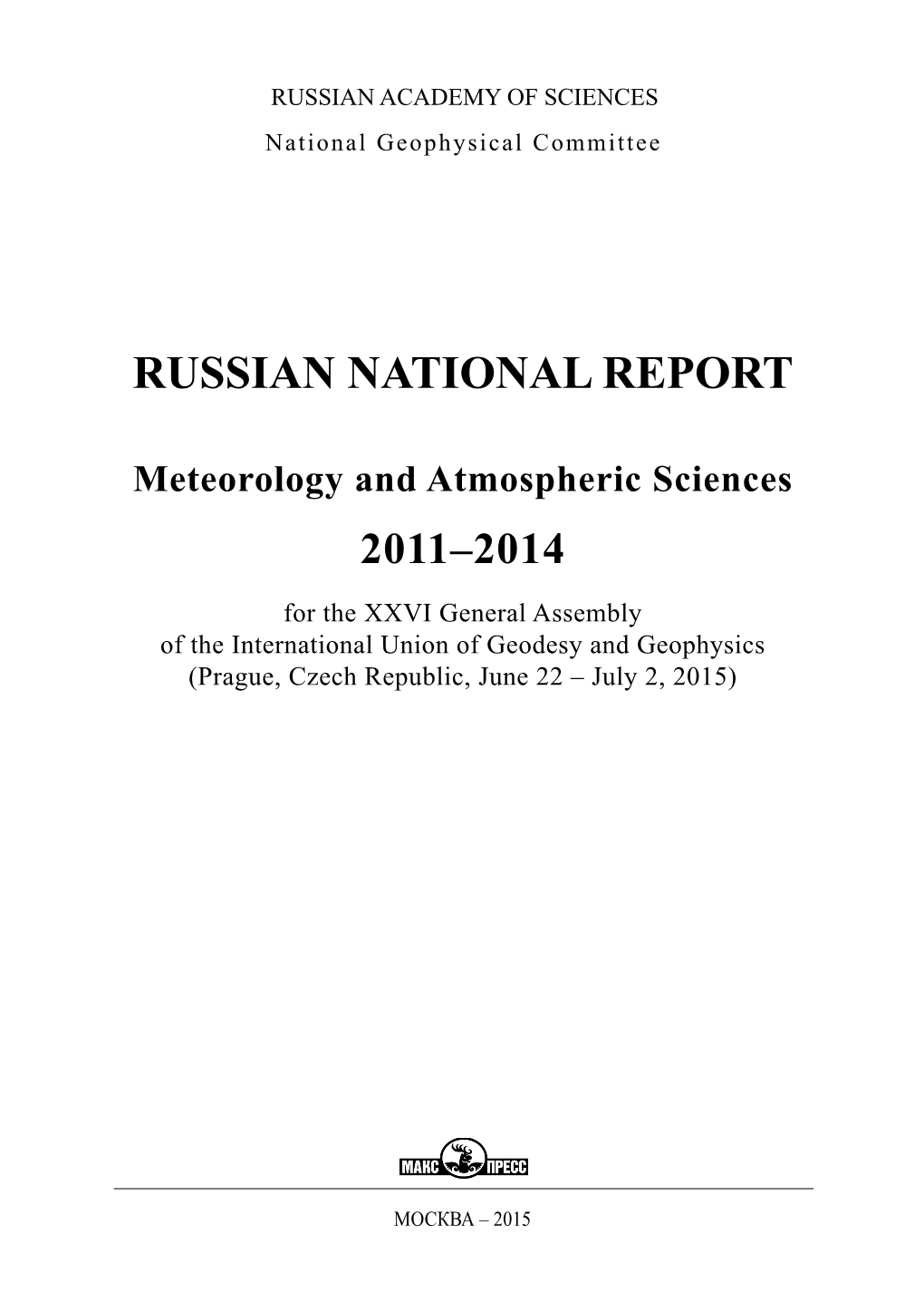 Russian National Report