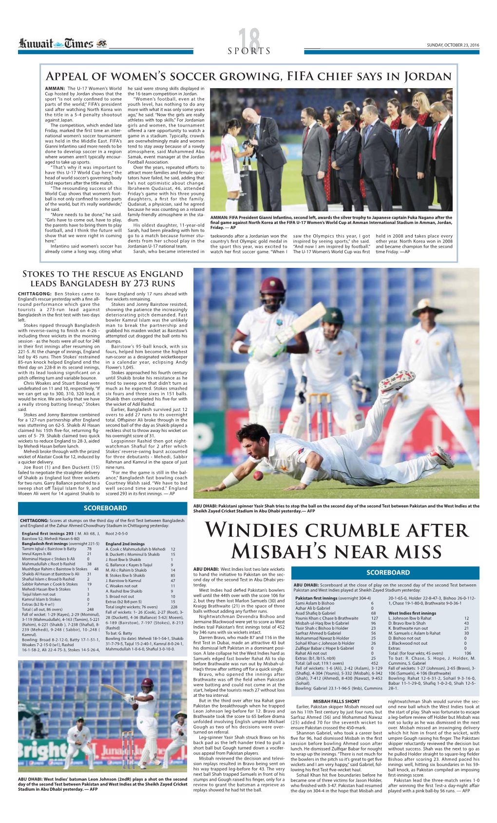 Windies Crumble After Misbah's Near Miss
