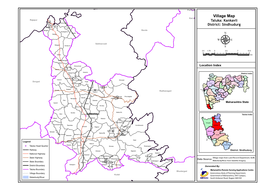 Kankavli District: Sindhudurg
