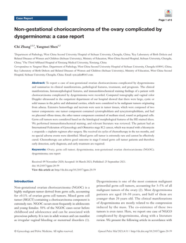 Non-Gestational Choriocarcinoma of the Ovary Complicated by Dysgerminoma: a Case Report