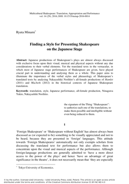 Finding a Style for Presenting Shakespeare on the Japanese Stage