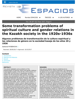 Some Transformation Problems of Spiritual Culture and Gender Relations in the Kazakh Society in the 1920S-1936S