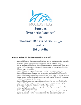 In the First 10 Days of Dhul-Hijja and on Eid Ul Adha