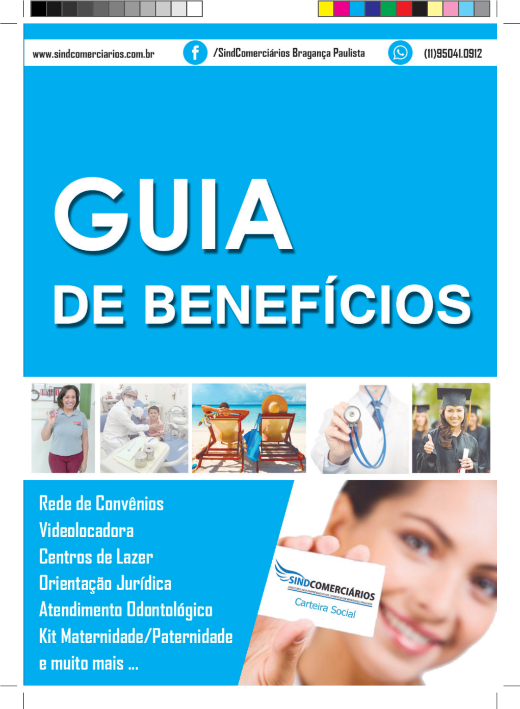 Setima Edicao Guia Beneficios.Pdf