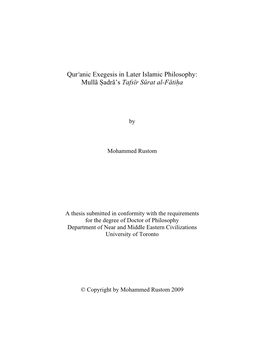 Qurчanic Exegesis in Later Islamic Philosophy: Mullа Яadrа's Tafsпr