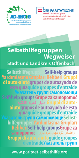Selbsthilfegruppen-Wegweiser Offenbach