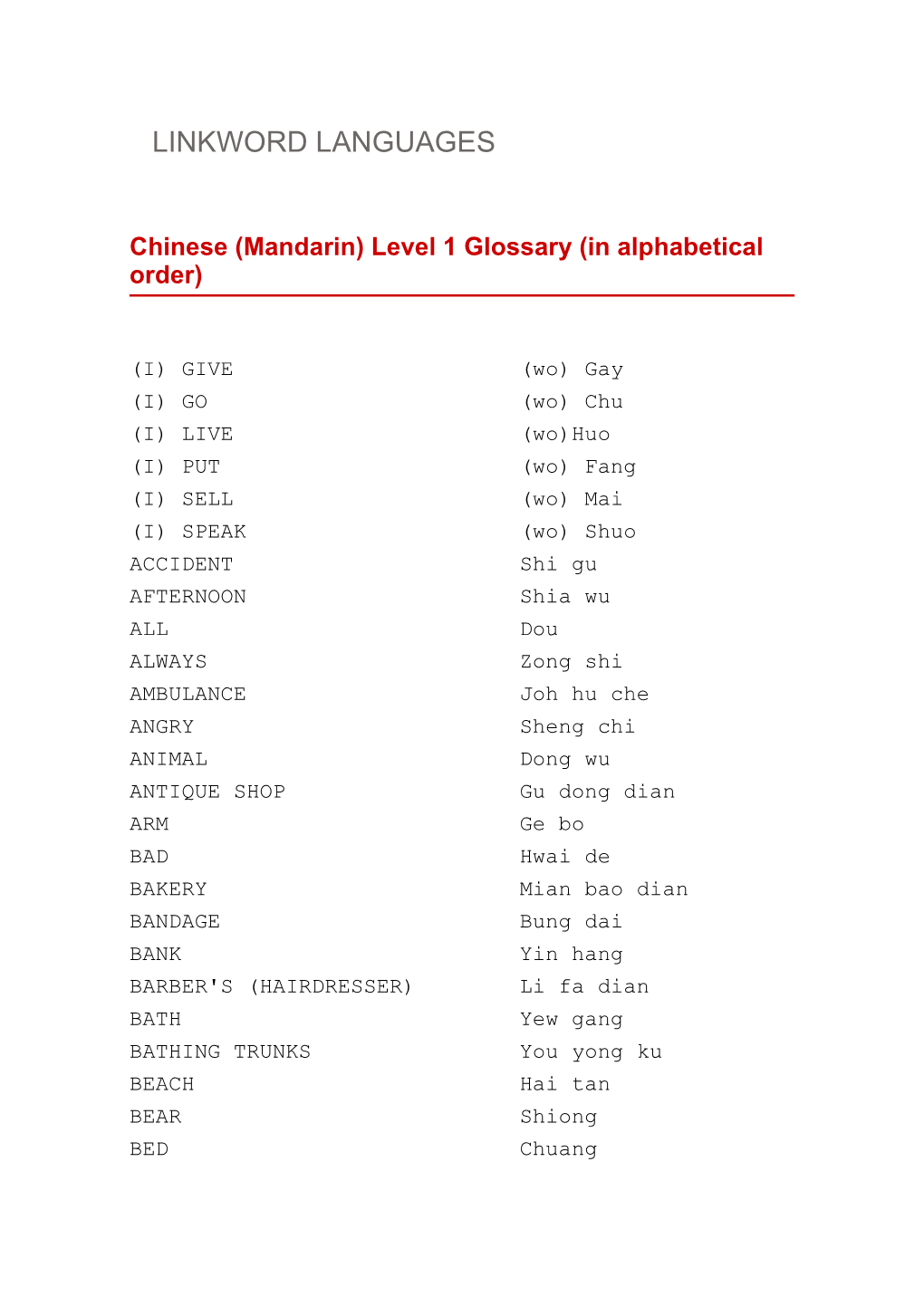 Chinese (Mandarin) Level 1 Glossary (In Alphabetical Order)