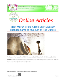 Paul Allen's EMP Museum Changes Name to Museum of Pop Culture