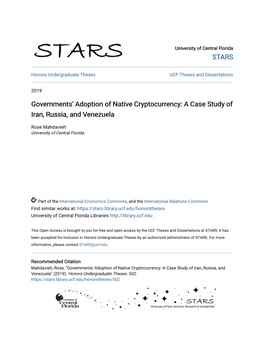 Governments' Adoption of Native Cryptocurrency: a Case Study of Iran, Russia, and Venezuela