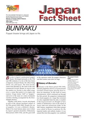 BUNRAKU Puppet Theater Brings Old Japan to Life