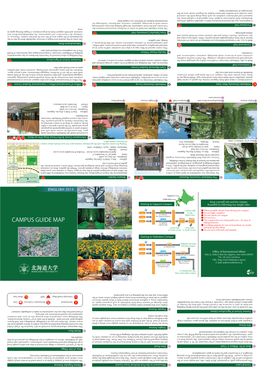 Campus Guide Map Guide Campus