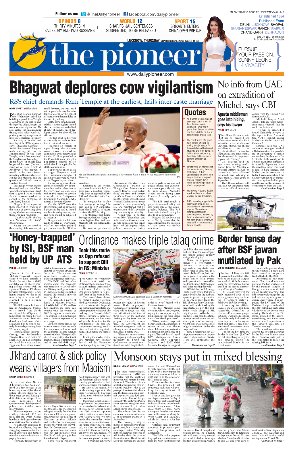 Bhagwat Deplores Cow Vigilantism