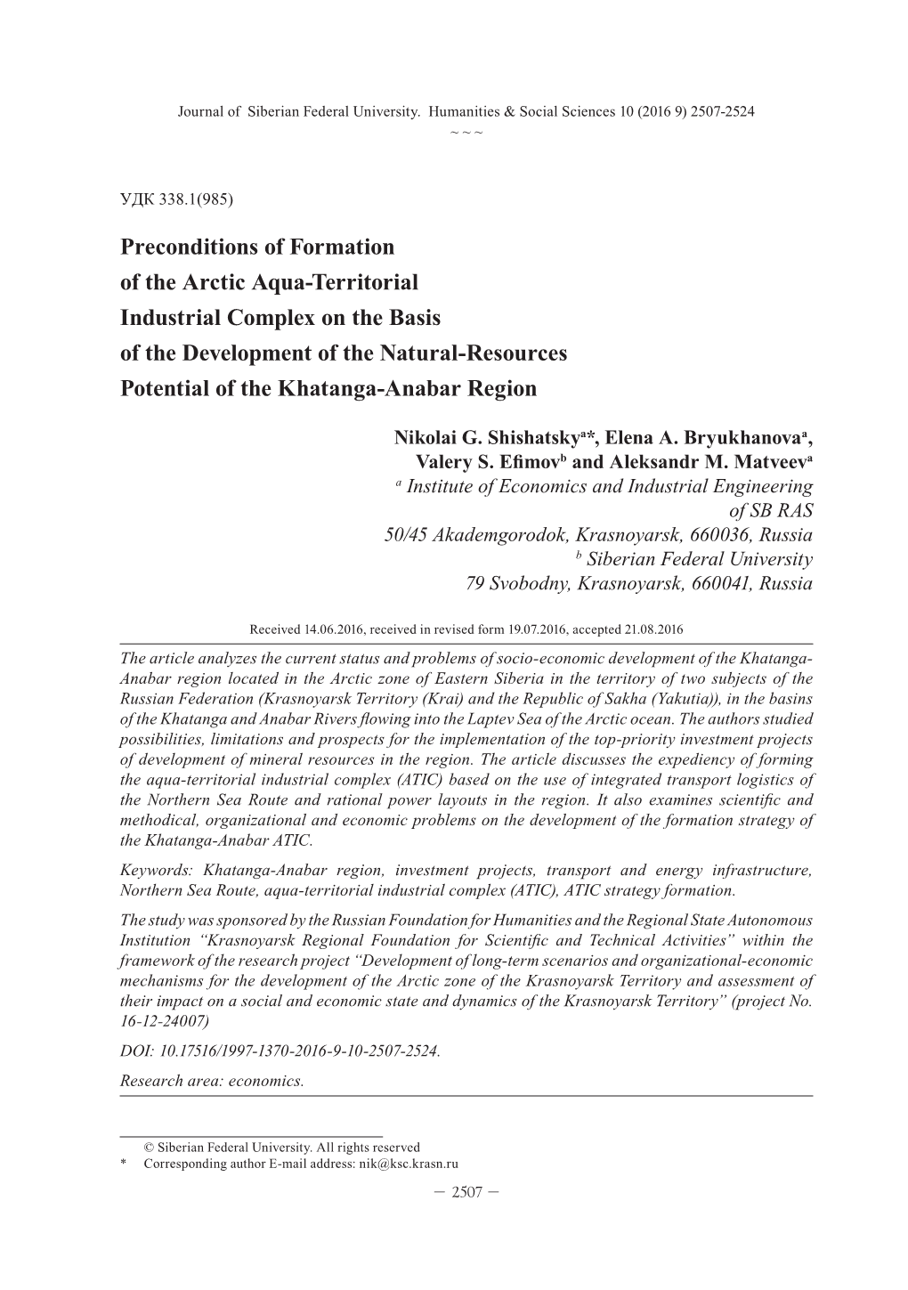 Preconditions of Formation of the Arctic Aqua-Territorial Industrial