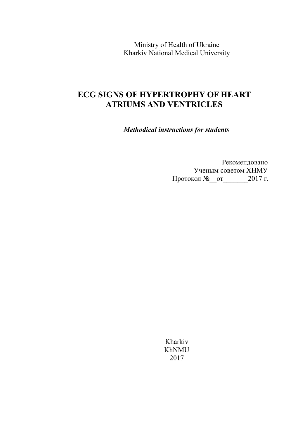 Ecg Signs of Hypertrophy of Heart Atriums and Ventricles